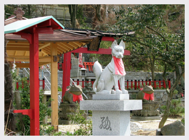 Shinto Schrein in Japan